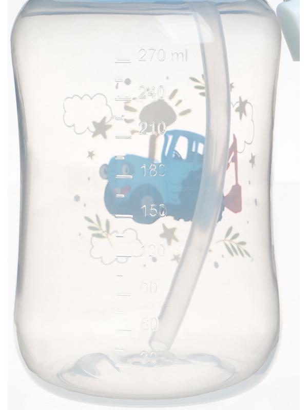 Поильник-непроливайка с трубочкой, 270 мл, Синий трактор