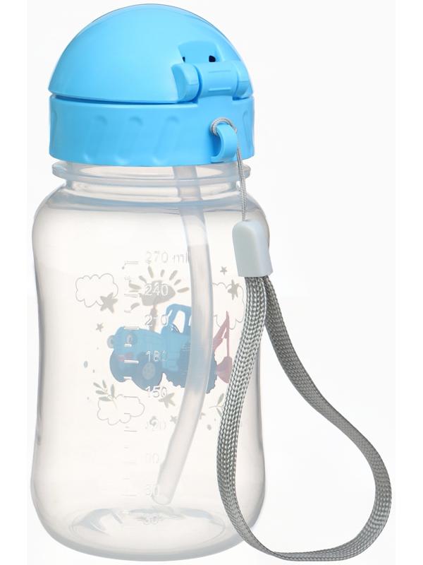 Поильник-непроливайка с трубочкой, 270 мл, Синий трактор