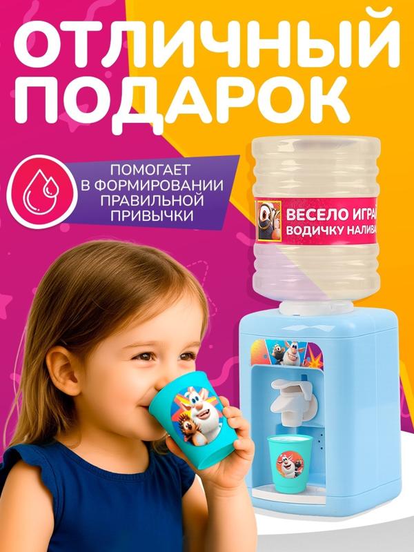 Кулер детский для воды «Буба», 1.35 л