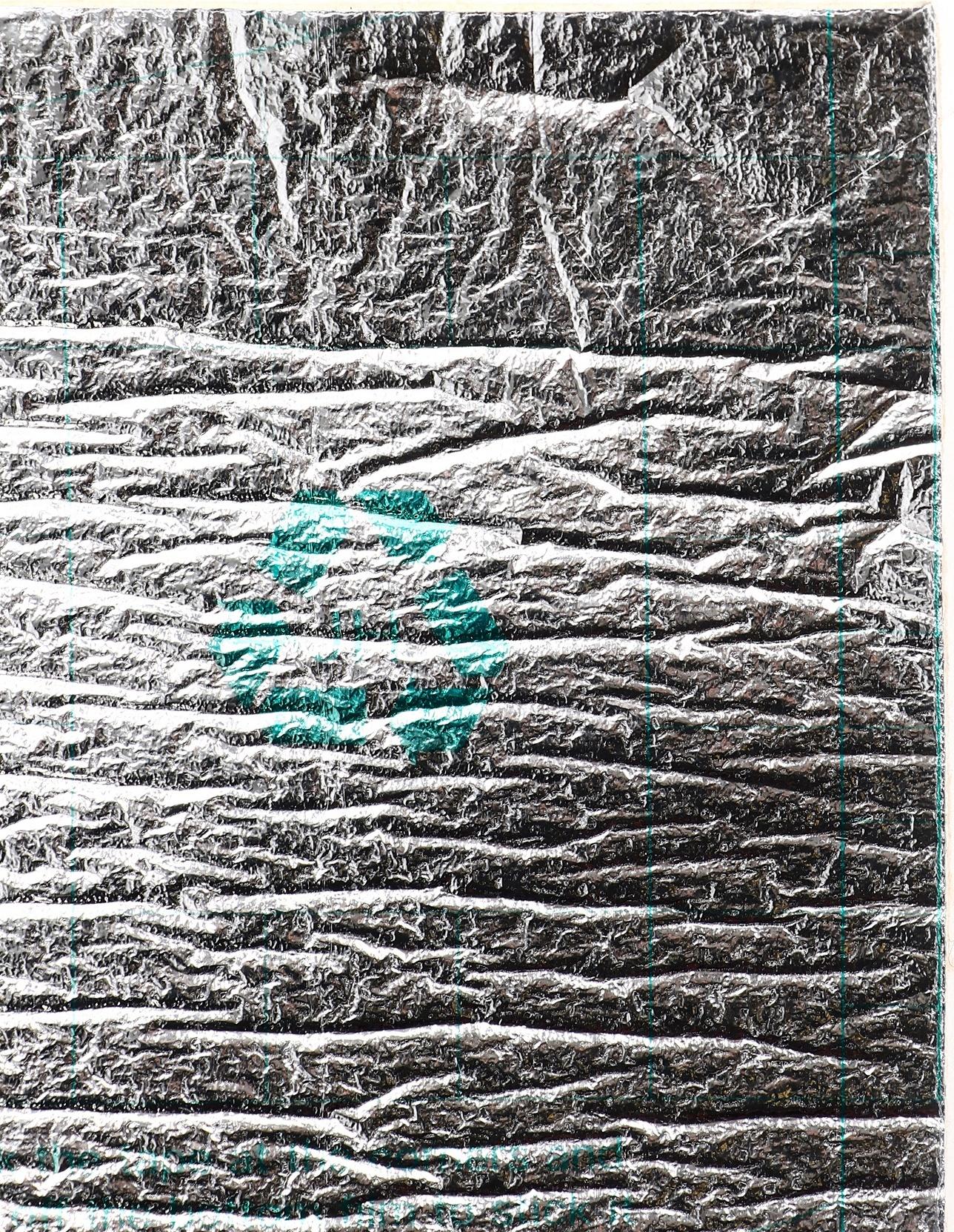 Коврик когтеточка на клеевой основе «Серый», 40×100 см