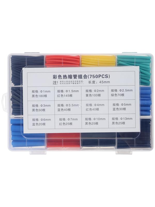 Термоусаживаемая трубка, 1/1.5/2/2.5/3/3.5/4/5/6/7/10/13 мм, набор 750 штук, длина 45 мм, в кейсе