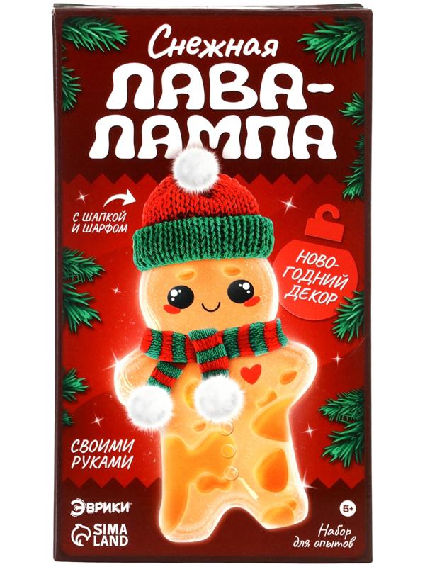 Набор для опытов «Волшебная лава-лампа», пряня