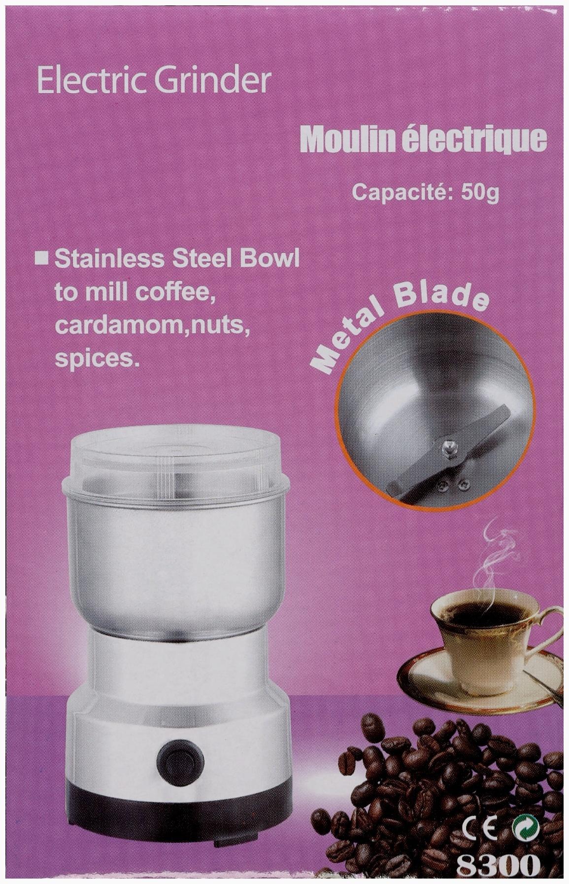 Кофемолка электрическая LCG-01, 200 Вт, 85 г, белая