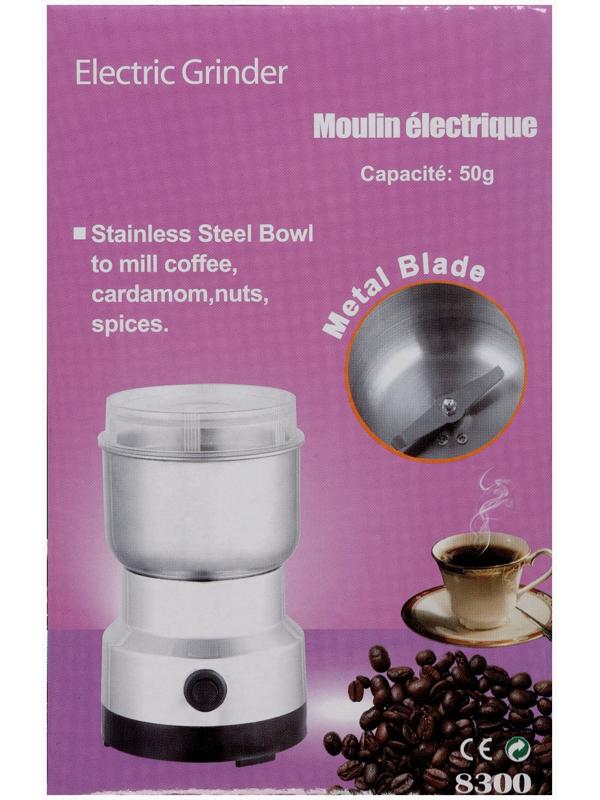 Кофемолка электрическая LCG-01, 200 Вт, 85 г, белая