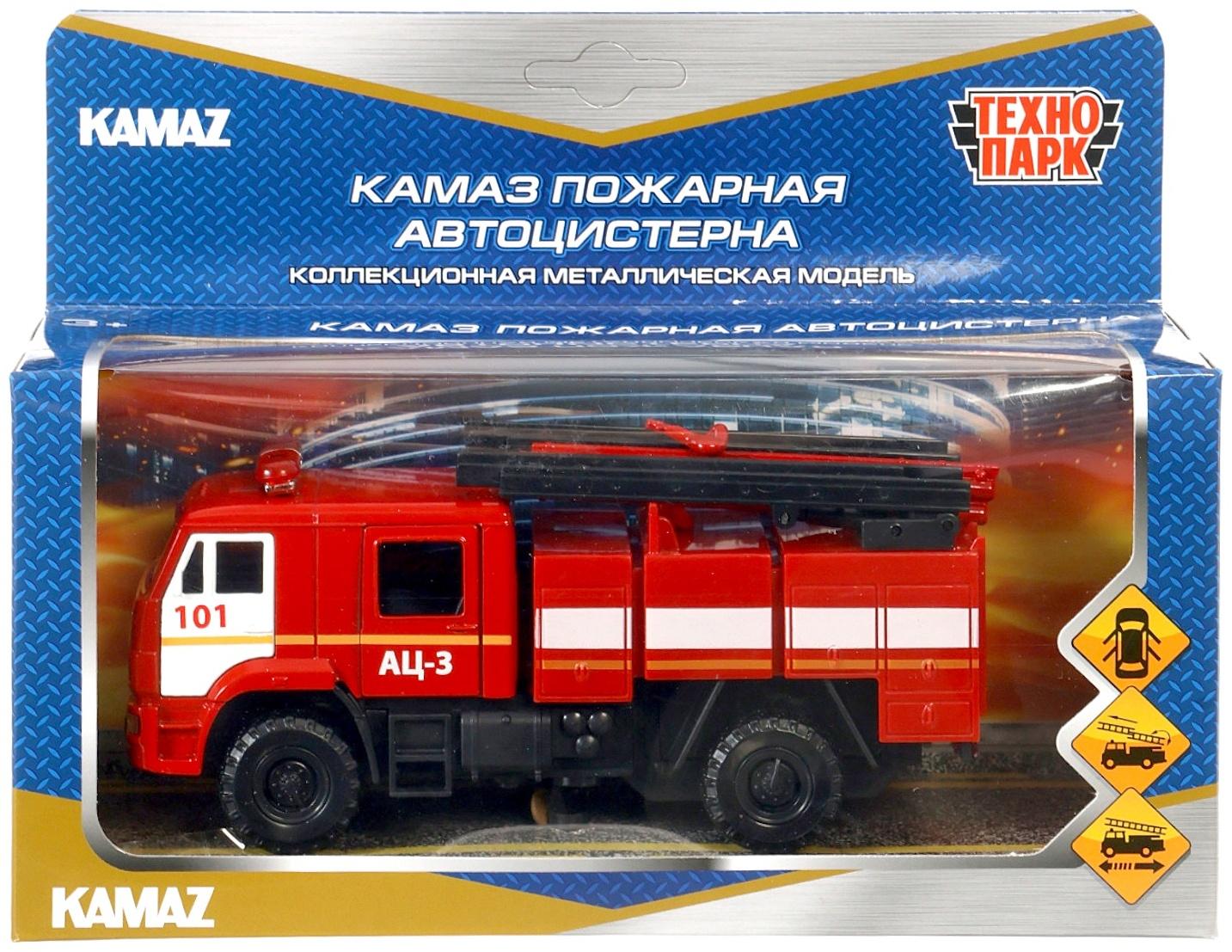 Машинка металлическая «Пожарная автоцистерна», открываются двери, 15 см