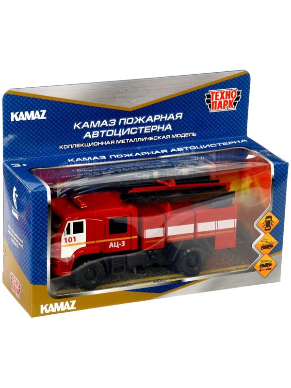 Машинка металлическая «Пожарная автоцистерна», открываются двери, 15 см