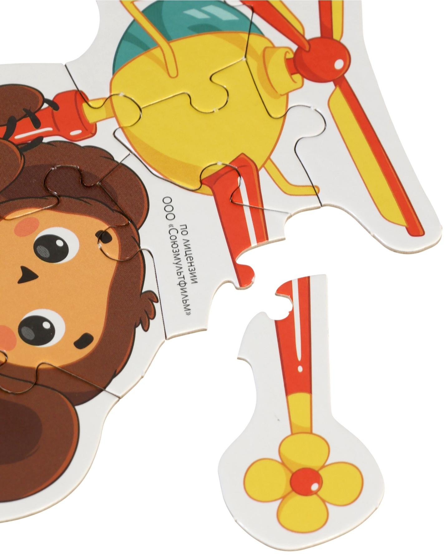 Игра - головоломка с фигурными деталями «Чебурашка. Золотая коллекция», 5 пазлов