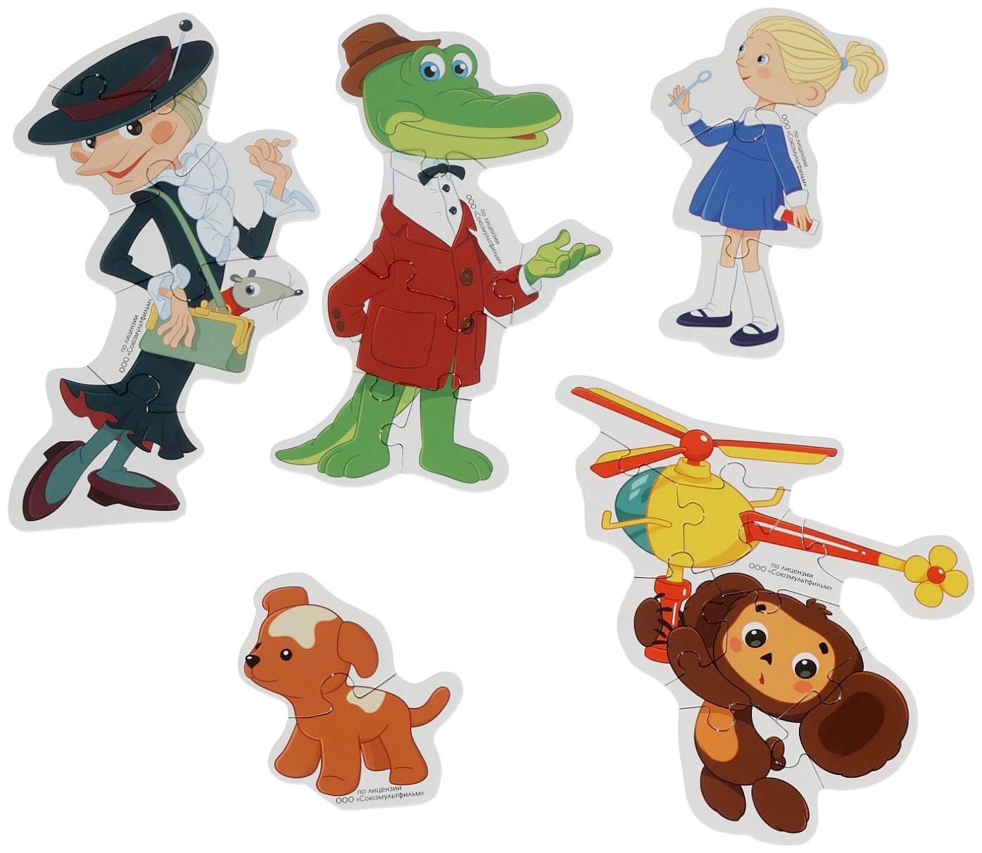 Игра - головоломка с фигурными деталями «Чебурашка. Золотая коллекция», 5 пазлов