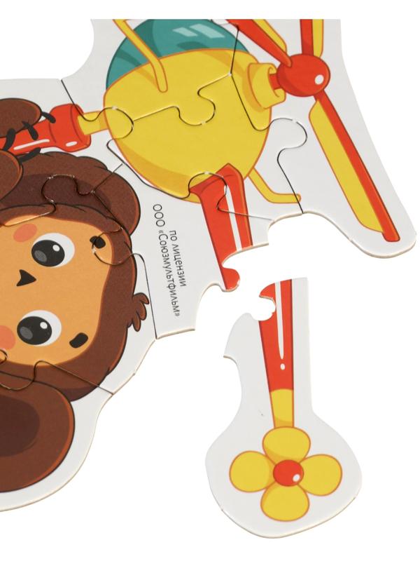 Игра - головоломка с фигурными деталями «Чебурашка. Золотая коллекция», 5 пазлов