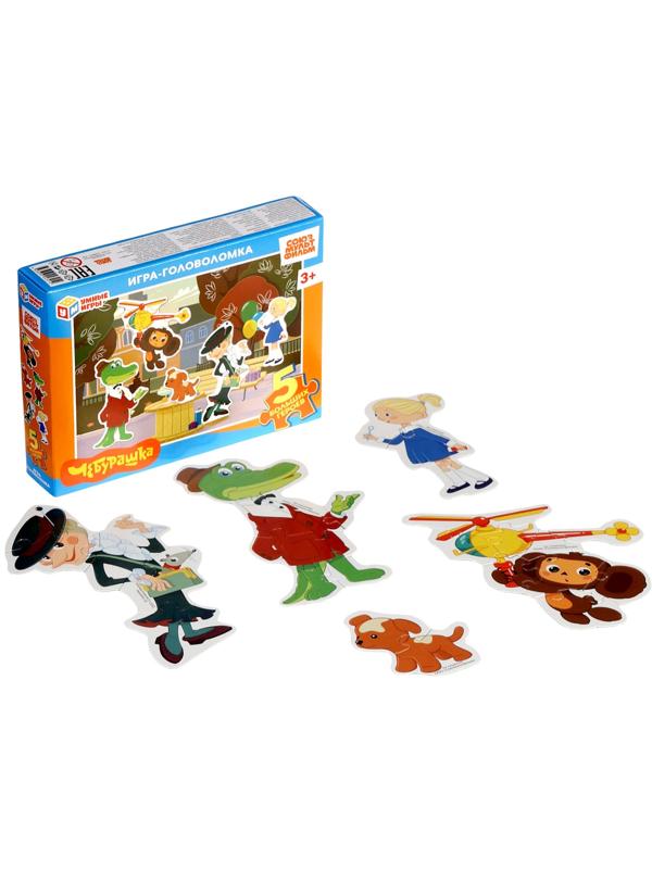 Игра - головоломка с фигурными деталями «Чебурашка. Золотая коллекция», 5 пазлов