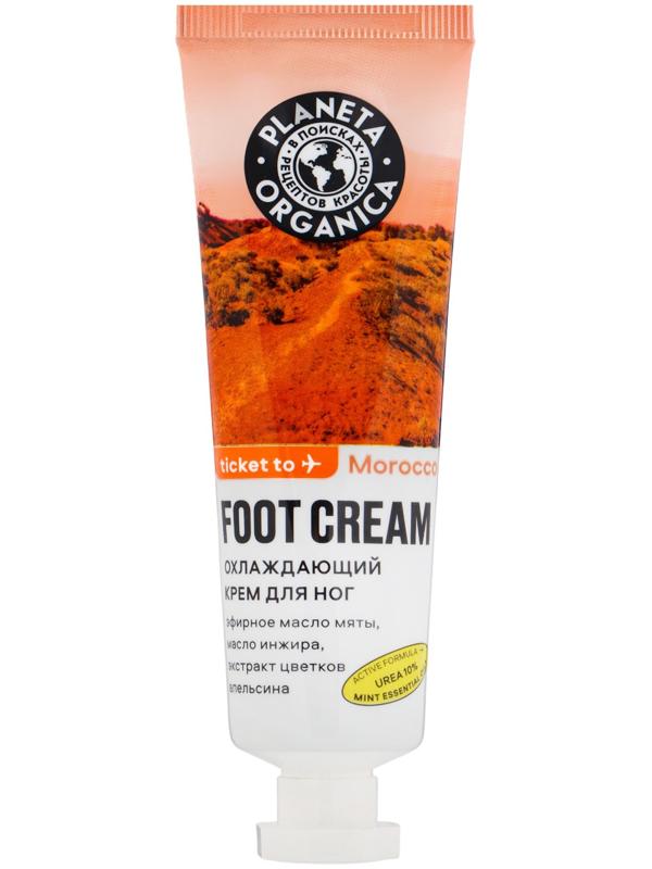 Крем для ног PLANETA ORGANICA охлаждающий, 50 мл