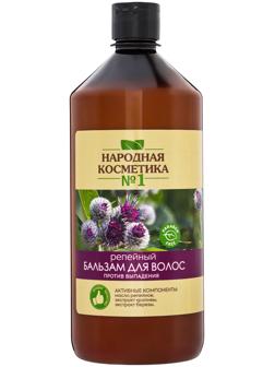 Бальзам против выпадения волос «Народная косметика № 1» репейный, 1000 мл