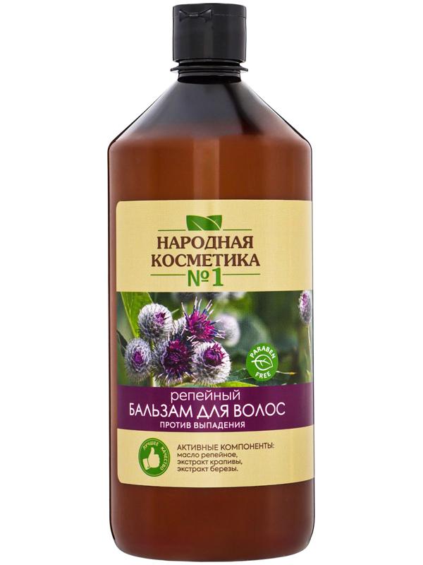 Бальзам против выпадения волос «Народная косметика № 1» репейный, 1000 мл