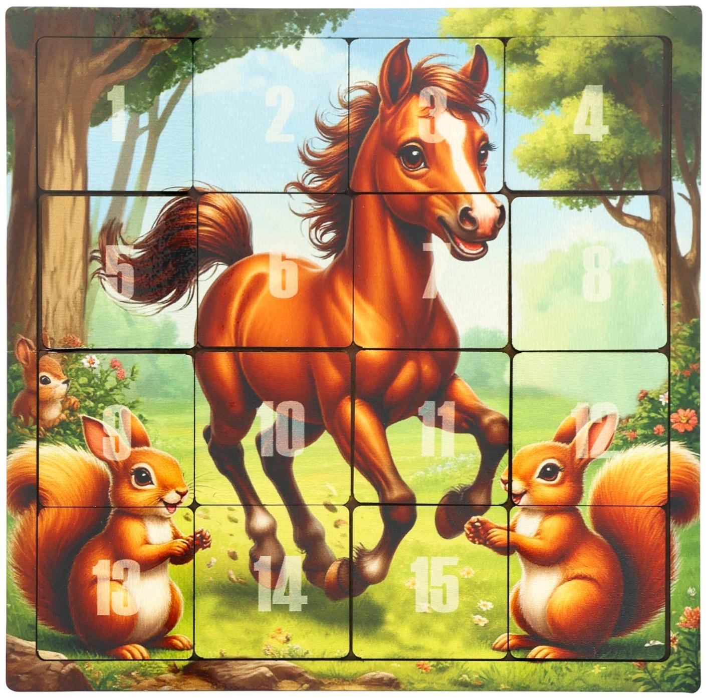 Настольная игра логическая «Пятнашки. Лошадка с белочками», 22×22 см, головоломка