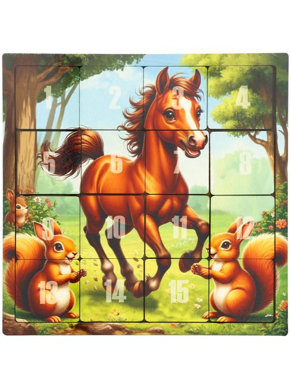Настольная игра логическая «Пятнашки. Лошадка с белочками», 22×22 см, головоломка