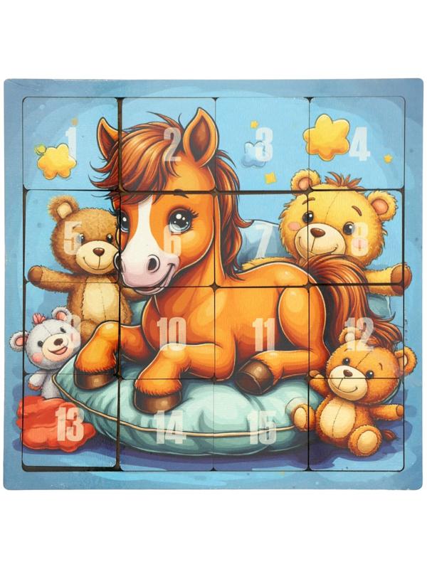 Настольная игра логическая «Пятнашки. Лошадка с игрушками», 22×22 см, головоломка
