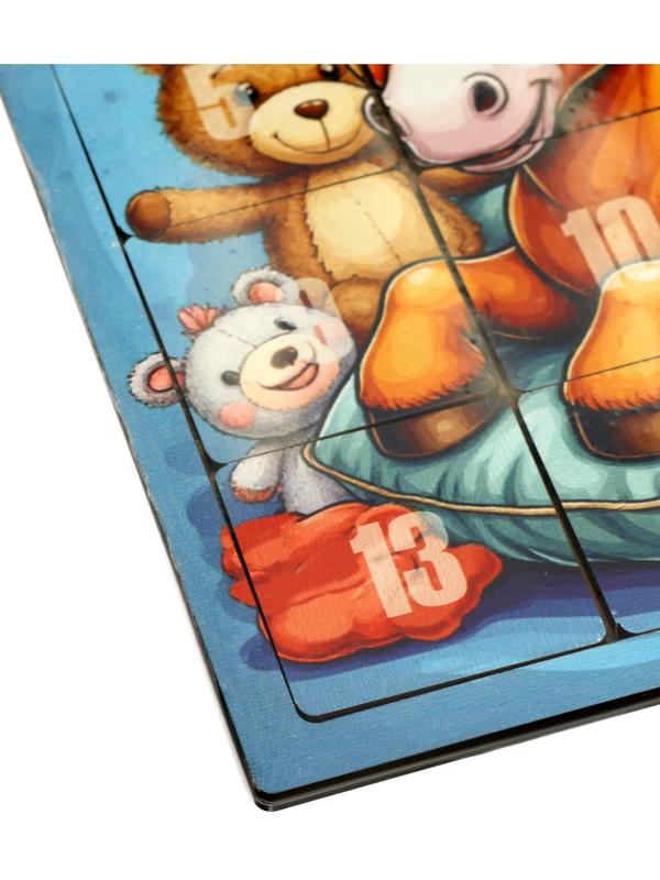 Настольная игра логическая «Пятнашки. Лошадка с игрушками», 22×22 см, головоломка
