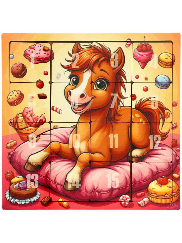 Настольная игра логическая «Пятнашки. Лошадка со сладостями», 22×22 см, головоломка