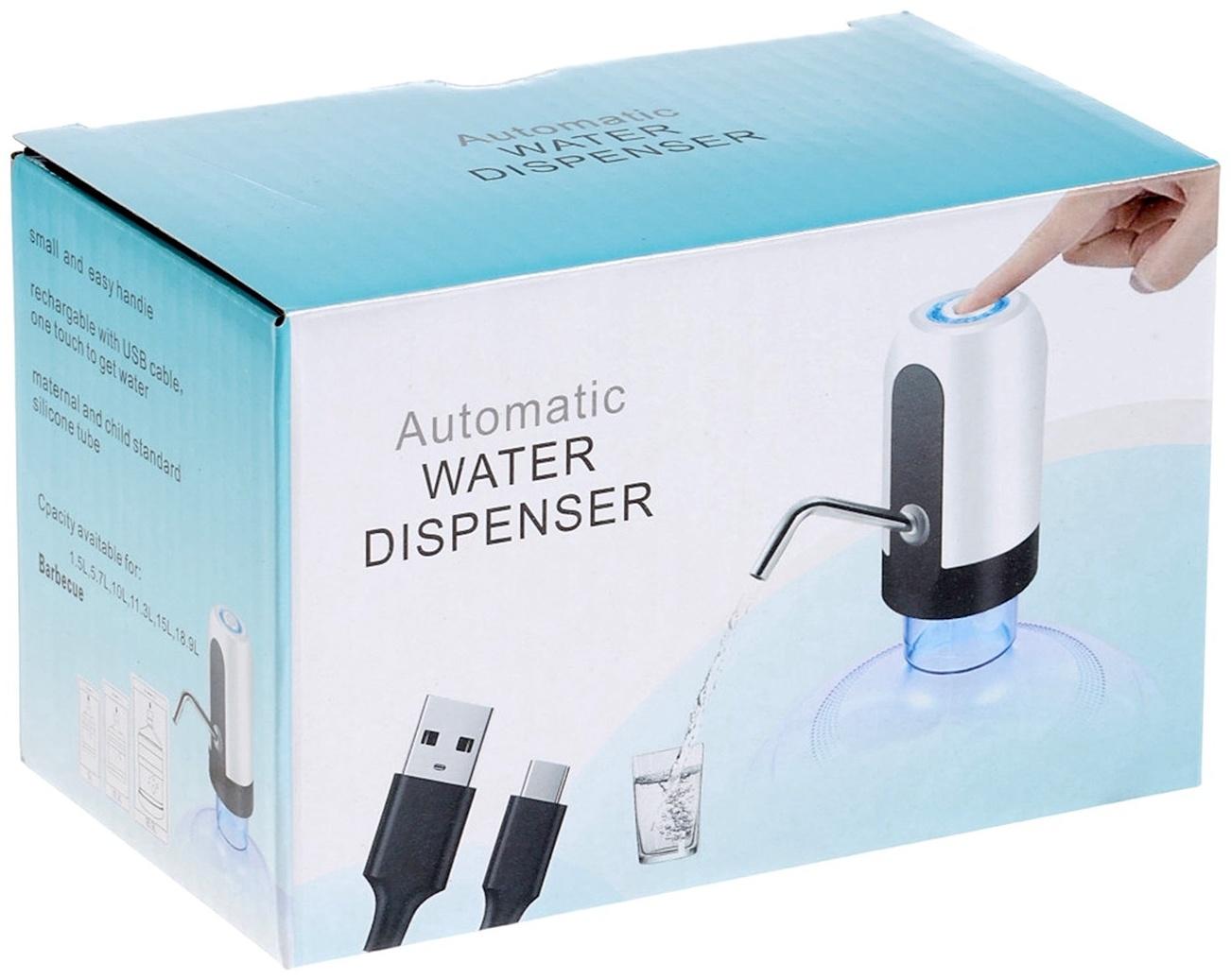 Помпа для воды LWP-05, электрическая, 4 Вт, 1.2 л/мин, 1200 мАч, от АКБ, белая