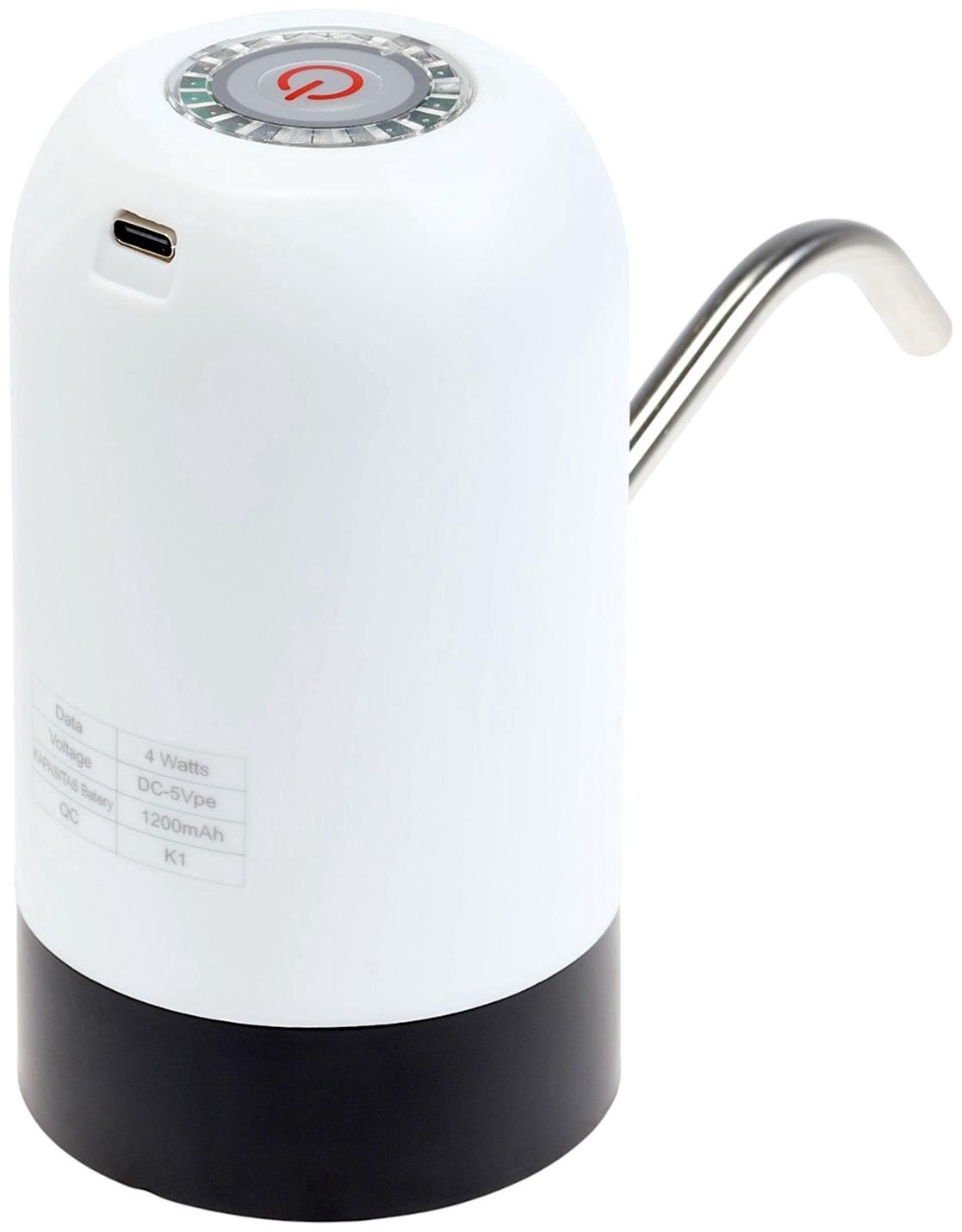 Помпа для воды LWP-05, электрическая, 4 Вт, 1.2 л/мин, 1200 мАч, от АКБ, белая