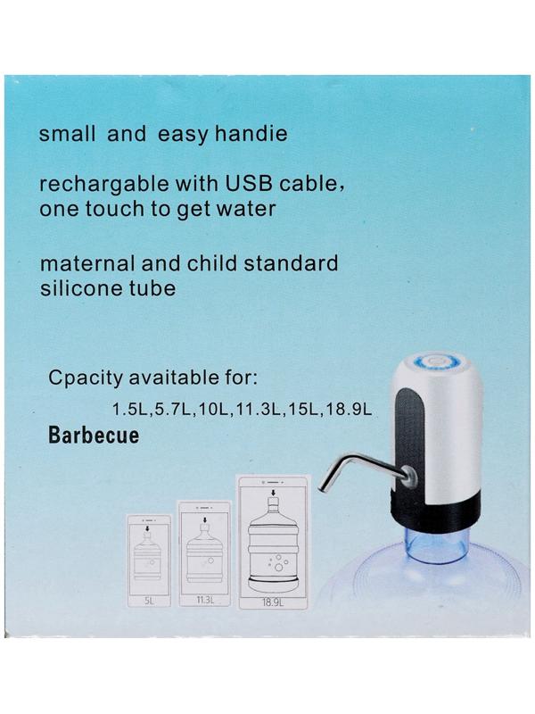 Помпа для воды LWP-05, электрическая, 4 Вт, 1.2 л/мин, 1200 мАч, от АКБ, белая