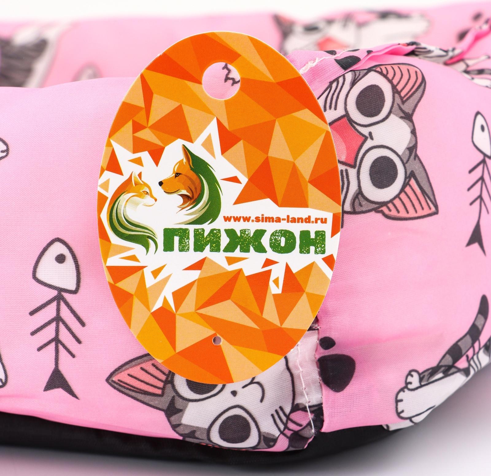 Лежанка для кошек, 40×30×15 см, розовая