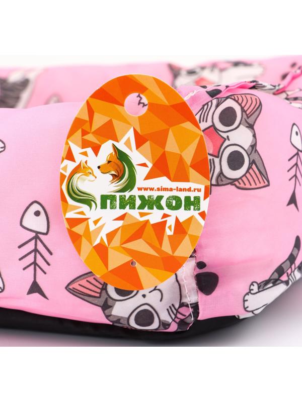 Лежанка для кошек, 40×30×15 см, розовая