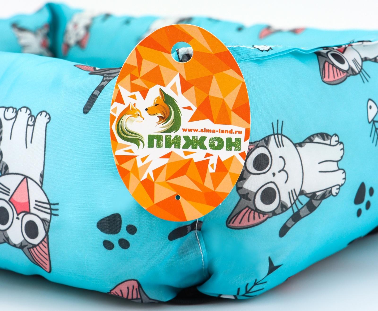 Лежанка для кошек, 50×40×15 см, голубая