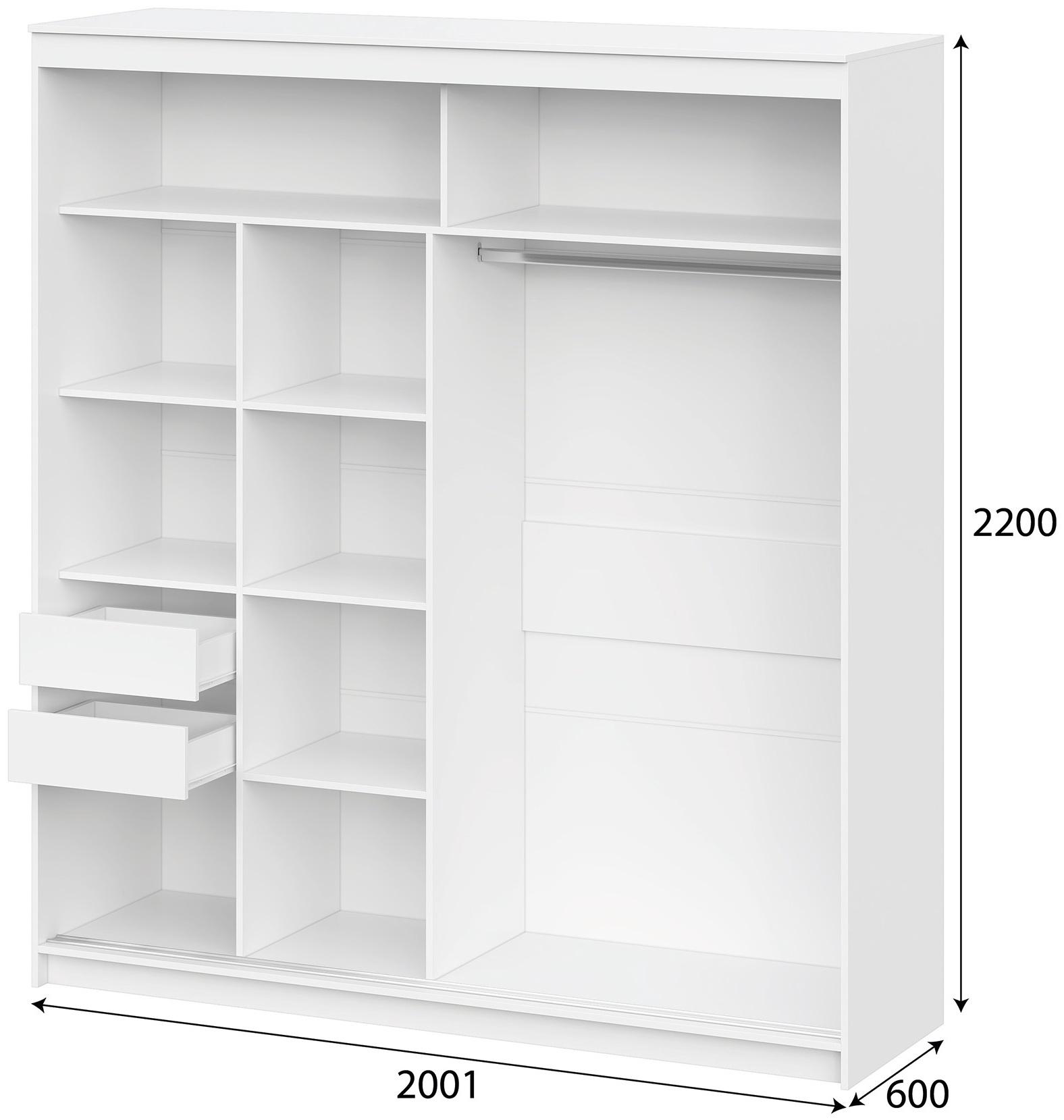 Шкаф – купе «Лорд», с зеркалом, 2 ящика, 2001×600×2200 мм, цвет белый
