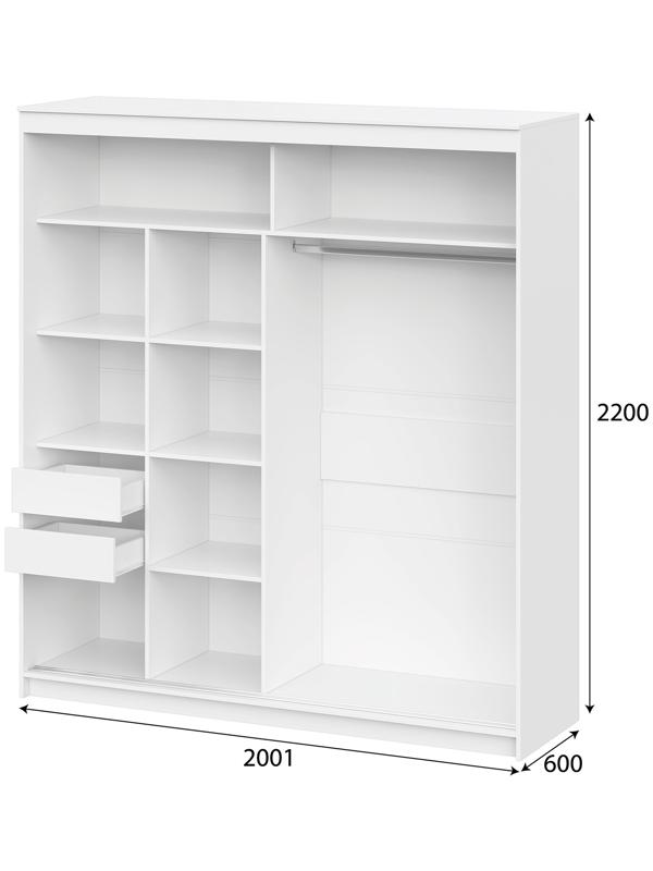 Шкаф – купе «Лорд», с зеркалом, 2 ящика, 2001×600×2200 мм, цвет белый