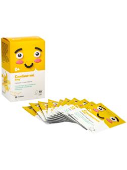 Синбиотик для детей «ВИТАТЕКА», для микрофлоры кишечника, порошок в саше-пакетах 10 шт. по 1 г