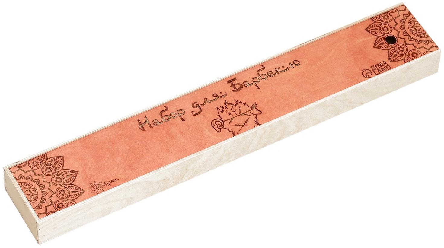 Коробка для набора барбекю, 74×12×6 см, деревянная, прямоугольная