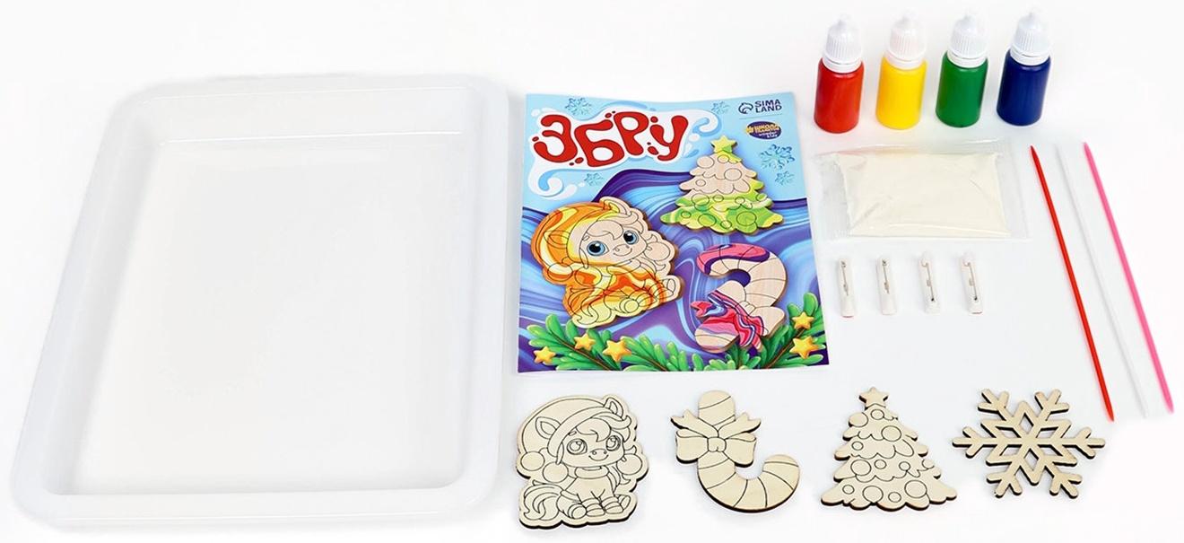 Набор для творчества Эбру «Создай свои значки. Лошадка» рисование на воде