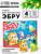 Набор для творчества Эбру «Создай свои значки. Лошадка» рисование на воде