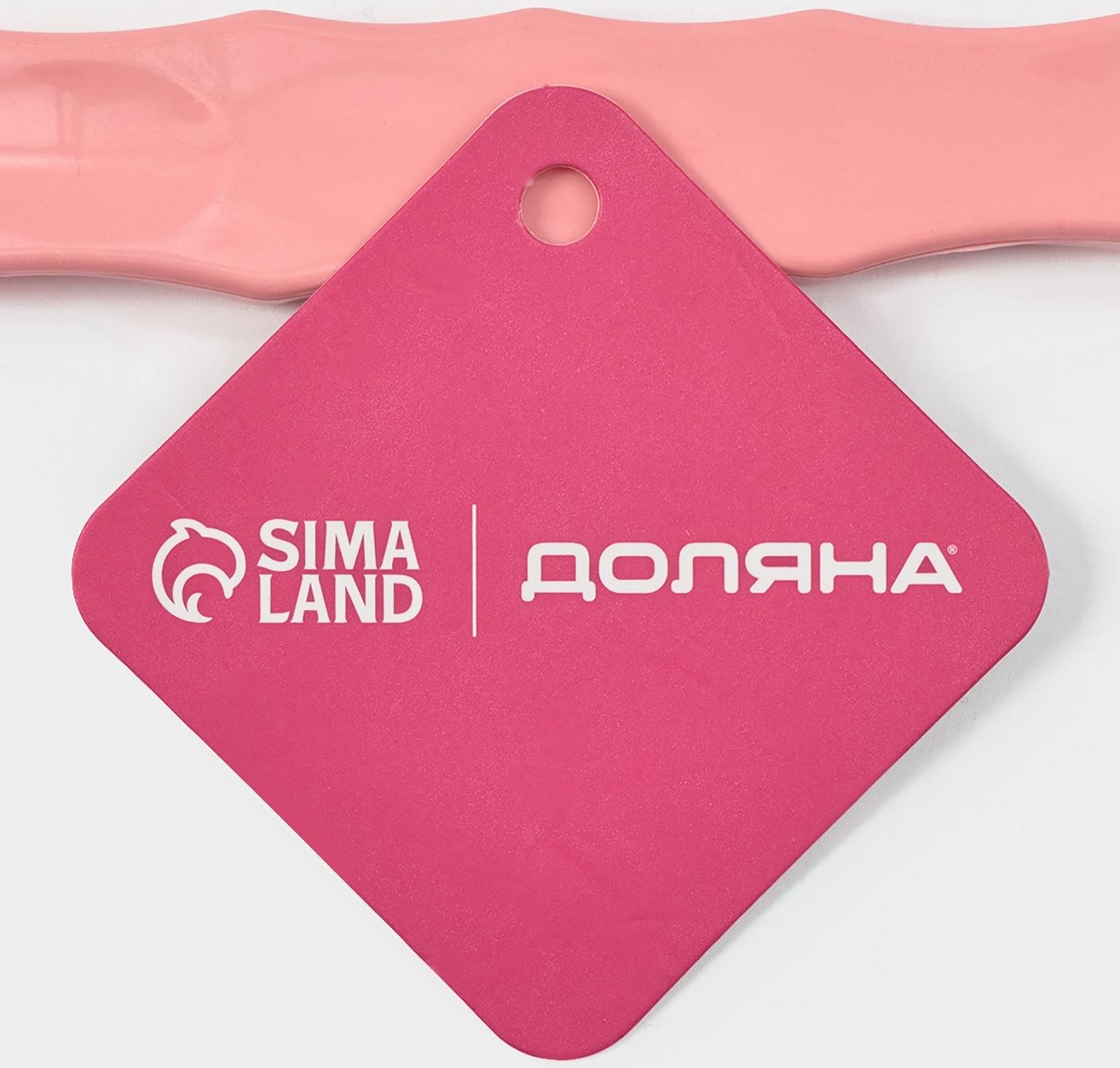 Щётка банная на ручке Доляна, массажёр, 33×6 см, розовая