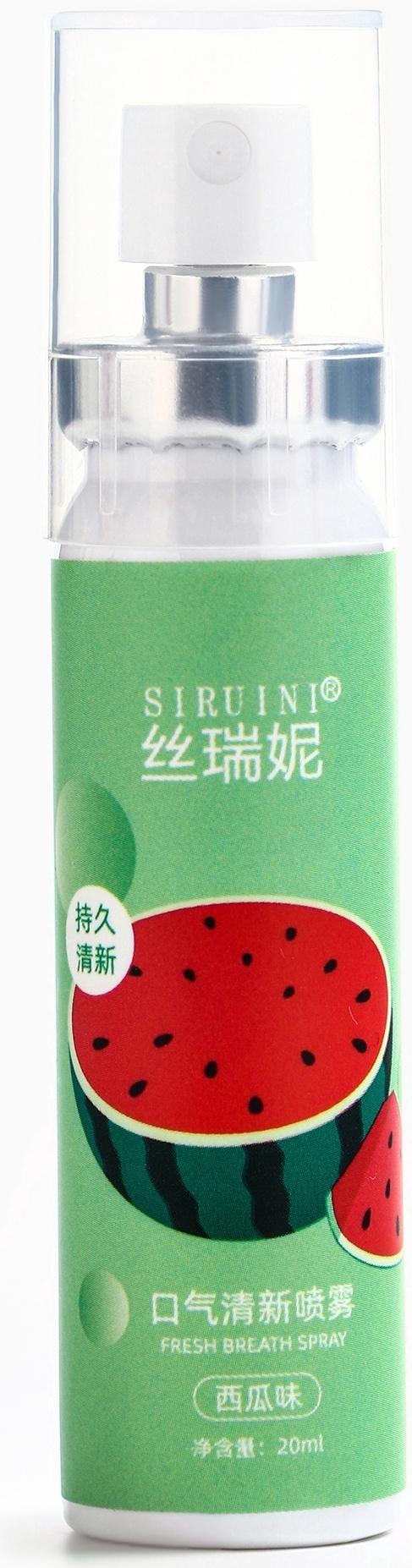 Освежитель дыхания со вкусом арбуза, 20 мл