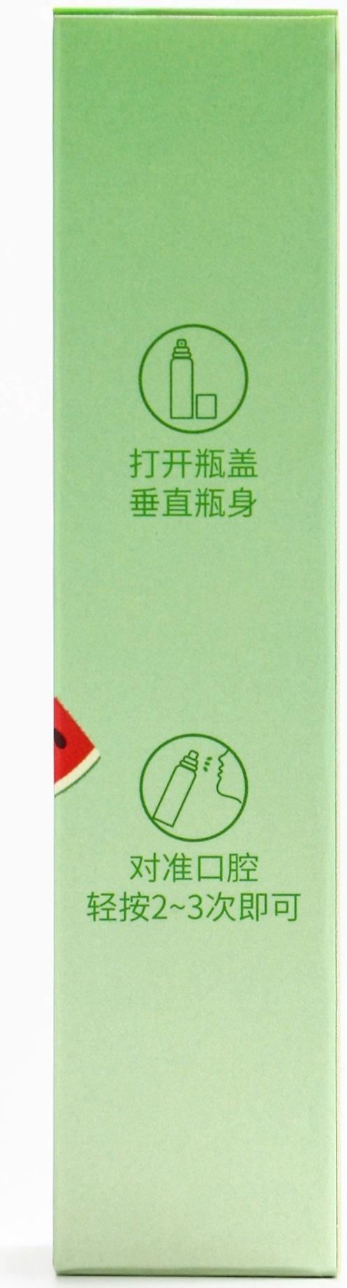 Освежитель дыхания со вкусом арбуза, 20 мл