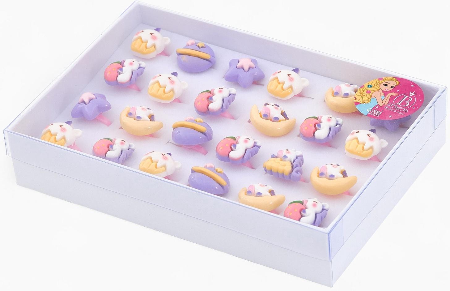 Кольцо «Выбражулька. Единороги в космосе», форма МИКС, цветное, безразмерное