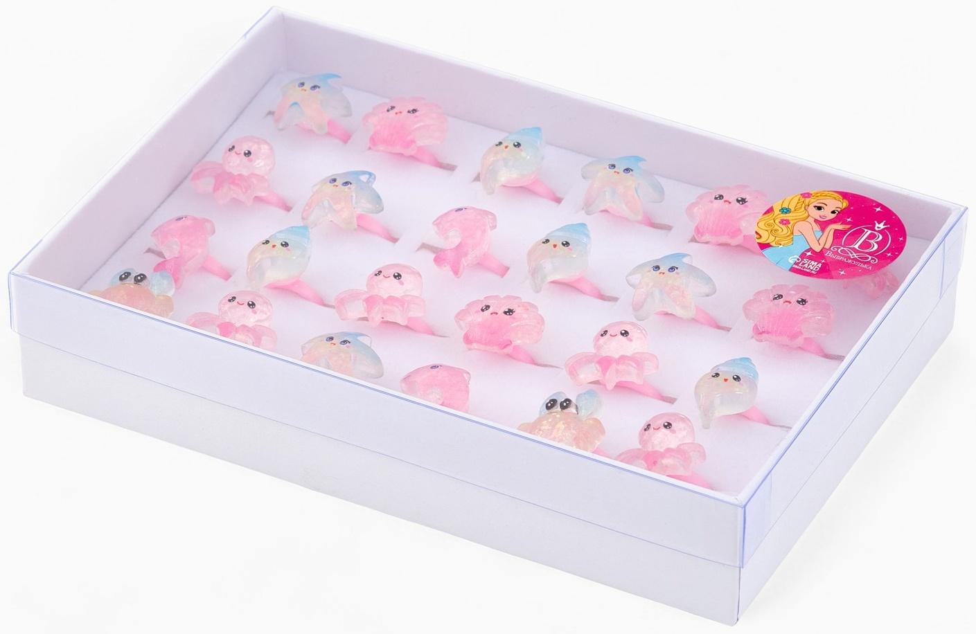 Кольцо «Выбражулька. Морские жители», форма МИКС, цветное, безразмерное