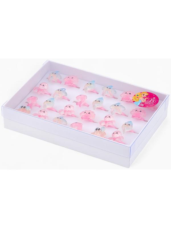 Кольцо «Выбражулька. Морские жители», форма МИКС, цветное, безразмерное