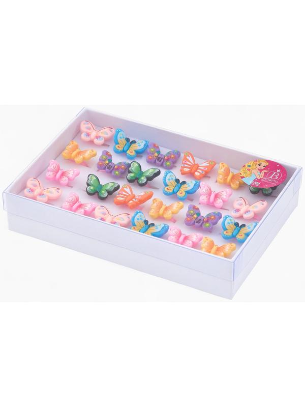 Кольцо «Выбражулька. Бабочка», форма МИКС, цветное, безразмерное