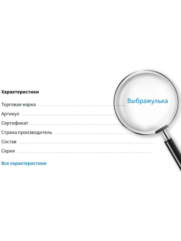 Кольцо «Выбражулька. Бабочка», форма МИКС, цветное, безразмерное