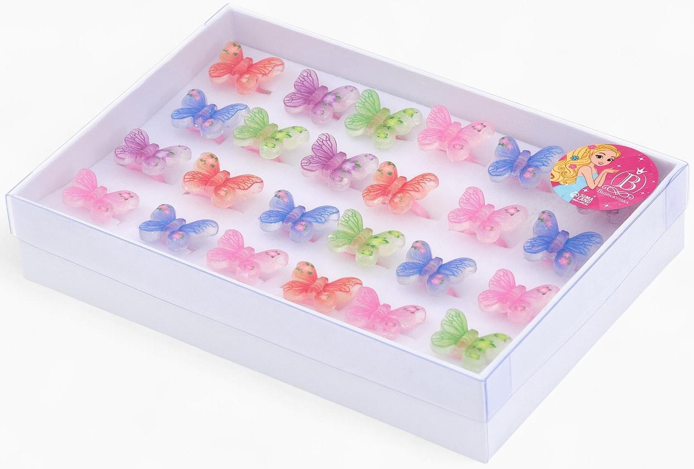 Кольцо «Выбражулька. Бабочка», форма МИКС, цветное, безразмерное