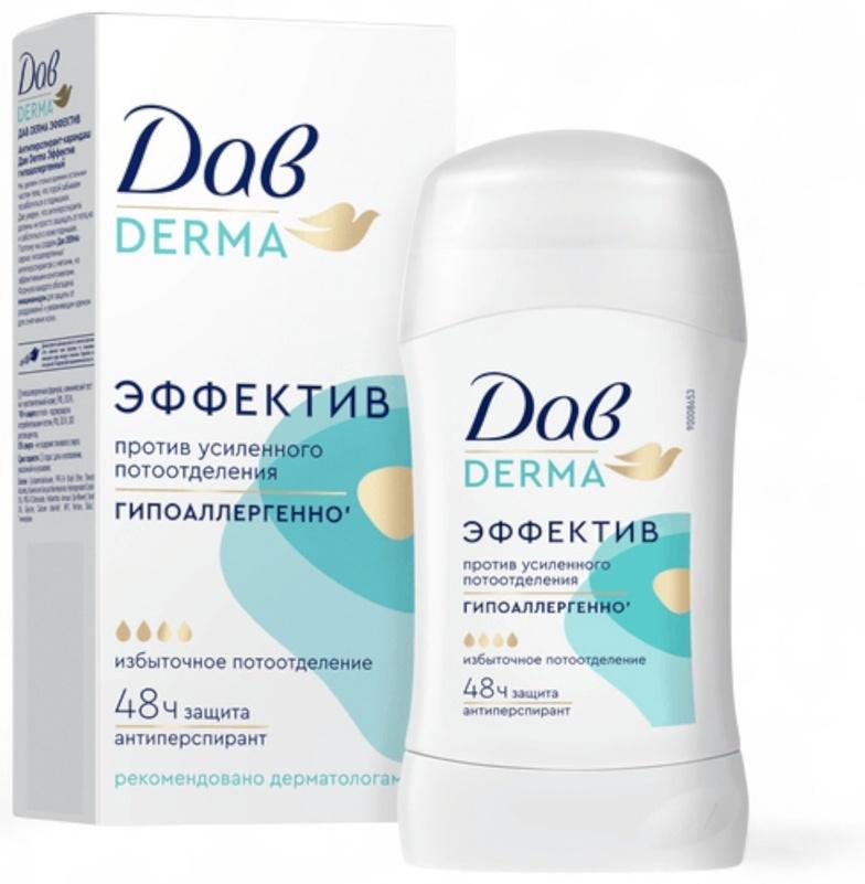 Дезодорант женский «Дав», гипоаллергенный, против сильного пота, 40 мл