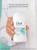 Дезодорант женский «Дав», гипоаллергенный, против сильного пота, 40 мл
