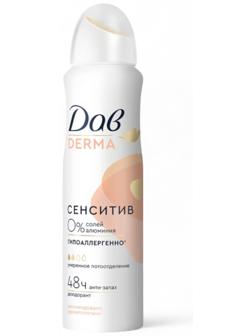 Дезодорант женский «Дав», гипоаллергенный, сенситив, 150 мл
