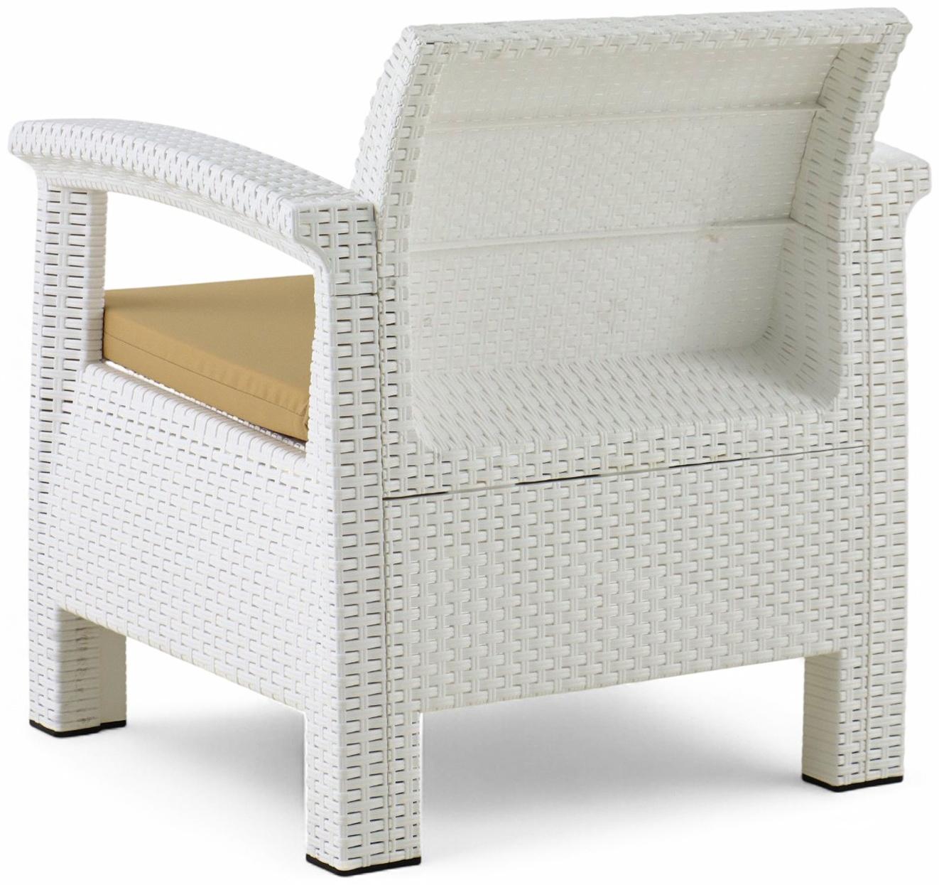 Набор садовой мебели «Калифорния», 3 предмета: 2 кресла, стол, белый