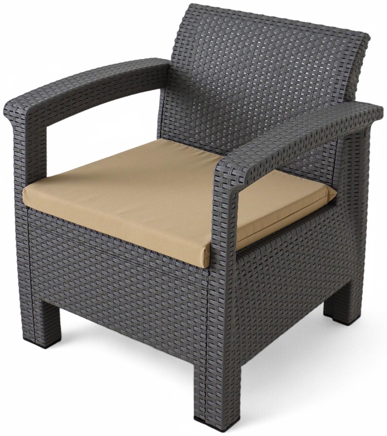 Набор садовой мебели «Калифорния», 3 предмета: 2 кресла, стол, серый