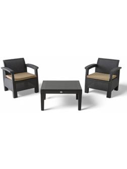 Набор садовой мебели «Калифорния», 3 предмета: 2 кресла, стол, серый