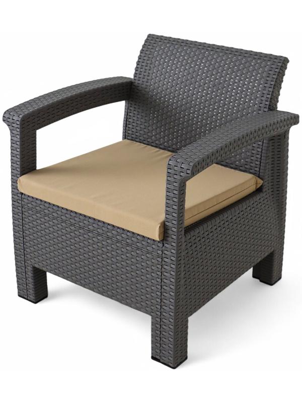 Набор садовой мебели «Калифорния», 3 предмета: 2 кресла, стол, серый